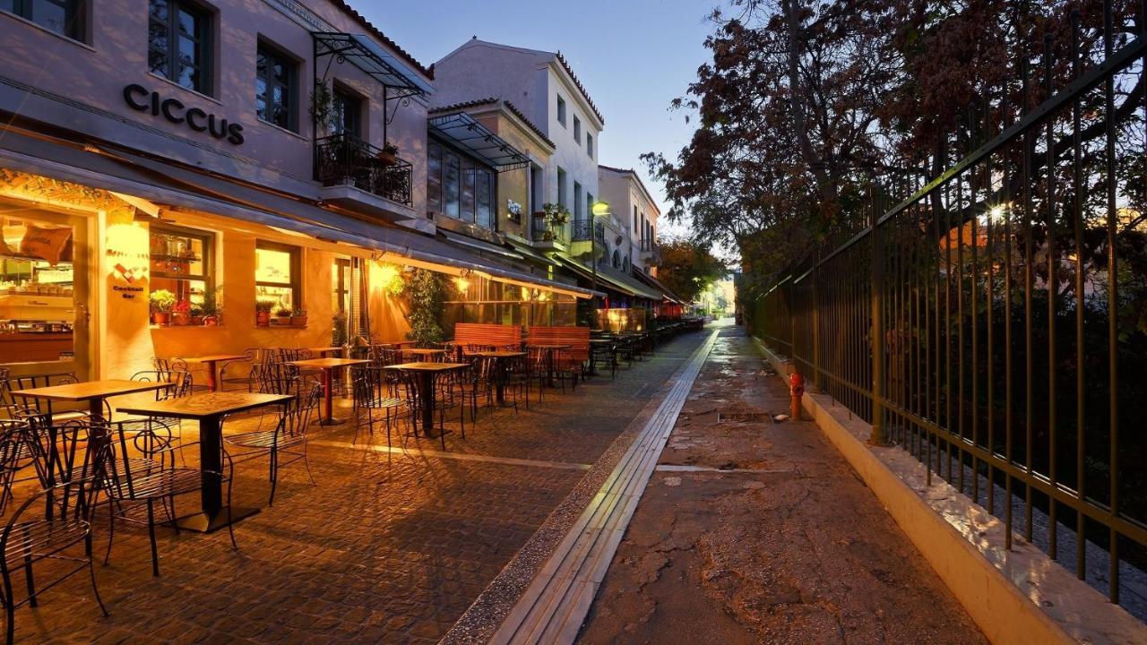 Acropolis Living Room Athens Exterior photo
