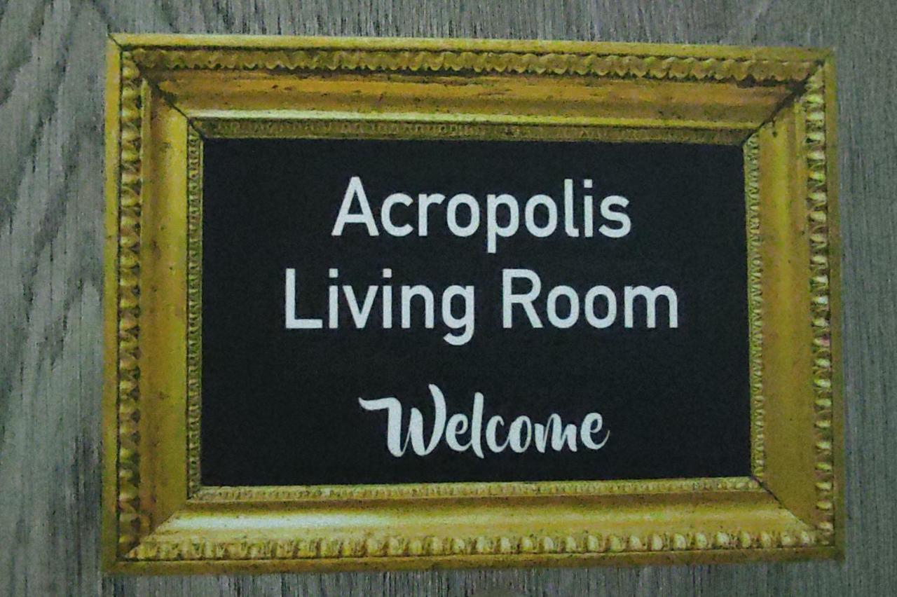 Acropolis Living Room Athens Exterior photo